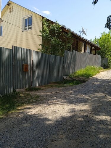 Altay Life, Book Hotel Maima Mayminsky Rayon