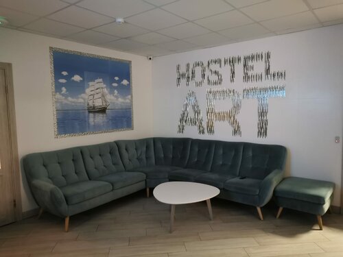 Art Hostel, Rezervați Hostel Hoteluri în centrul Zelenogradsk, hoteluri în centrul Zelenogradsk