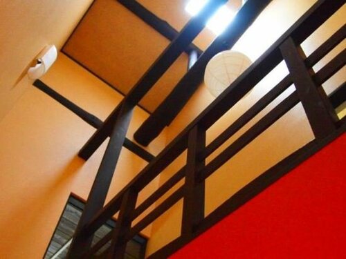 Kyo-Akari Inn, Prenota Hotel Ine Kyoto, vicino a Stazione di Kyoto