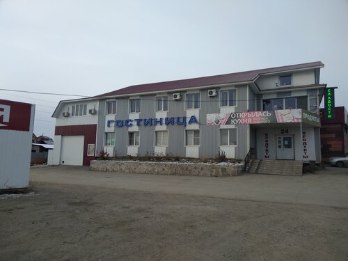 Palitra Mini-Hotel, Rezervovat Mini-hotel Chelyabinsk motely, Motel