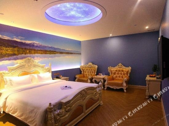 Kingstyle Guansheng Hotel