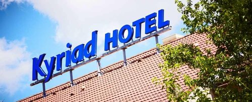 Kyriad Nuits-Saint-Georges, Reservar Hotel Hotéis em Cotes de Nuits com pequeno-almoço, Café da manhã
