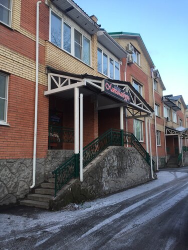 Мини-Отель Люксембург, Забронировать Мини-отель Недорогие отели Череповецкого района - Вологодская область, недорогие