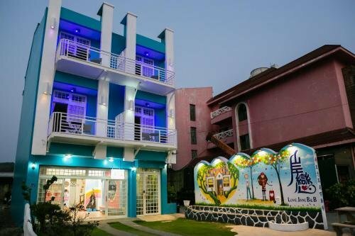 M.S Love B&B, Забронировать Отель «постель и завтрак» Хеньчунь Hengchun Township