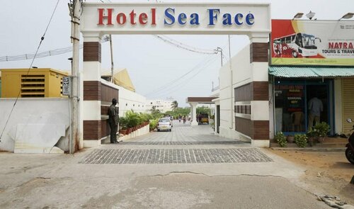 Hotel Sea Face, Забронировать Отель Отели Канниякумари с парковкой, Парковка