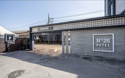 No.25 Byeollae branch in Namyangju, Reserva ahora Posada u hostería Yangju Gyeonggi-do