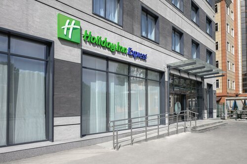 Holiday Inn Express - Almaty by IHG, Забронировать Отель Отели Алматы 3 звезды, рядом с Алматинский центральный стадион, 3*
