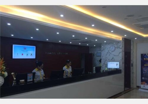 City Comfort Inn Changzhou Zhongwu Avenue Linggang, Rezerwuj Hotel Changzhou Jiangsu