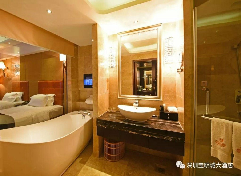 Baoming City Hotel Shenzhen