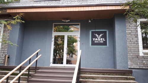 Yagel Hostel, Rezervasyon Pansiyon / Hostel Murmansk Region Hosteller, Pansiyon / Hostel