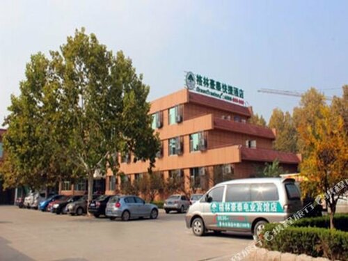 GreenTree Inn WeiFang QingZhou Middle HaiDai Road Electric Power Shell Hotel, Reservar Hotel Weifang Shandong