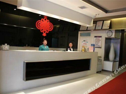 Jinjiang Inn Datong Xihuan Road, Book Hotel Datong Shanxi