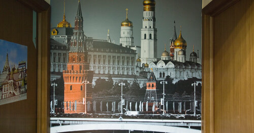 Mini Hotel Nice, Book Inn VAO Area Moscow