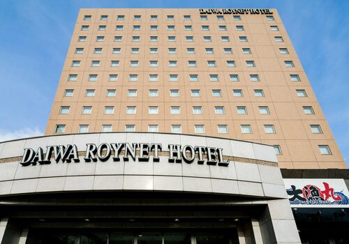 Daiwa Roynet Hotel Akita, Prenota Hotel Akita Tohoku
