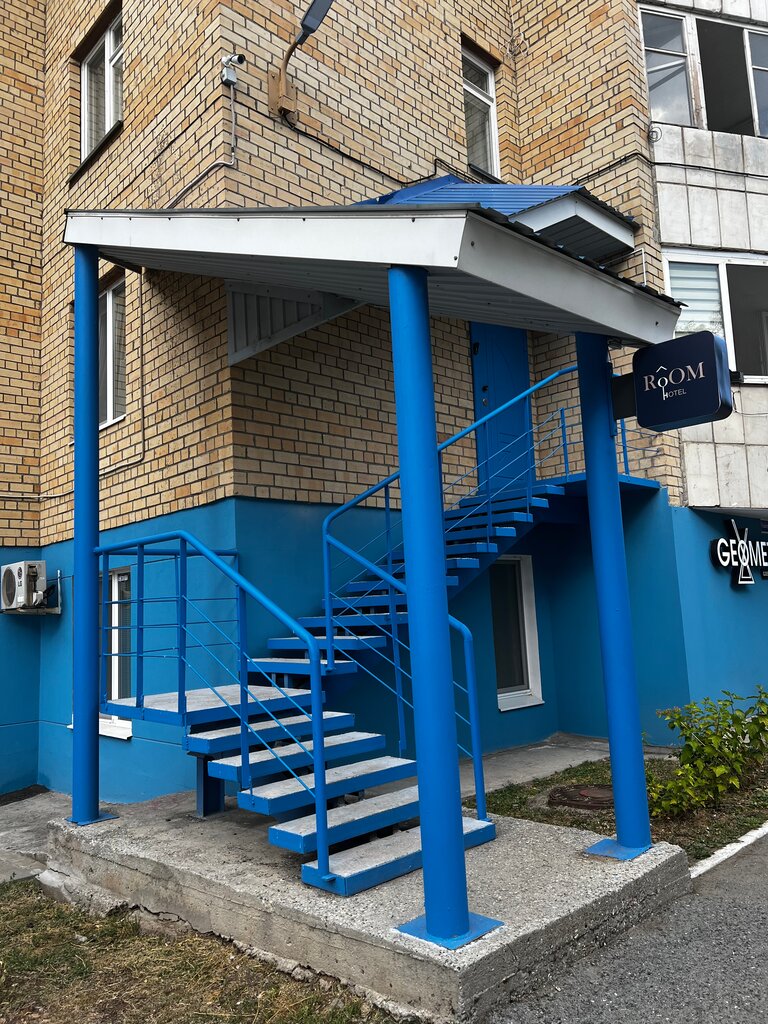 Мини отель Room Hotel