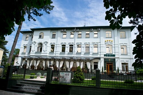 Пансионат Родина, Забронировать Пансионат Ессентуки Кавминводы, рядом с Концертный зал им. Шаляпина