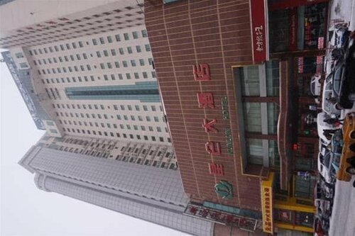 Harbin Kunlun Hotel, Boek Hotel Harbin Heilongjiang