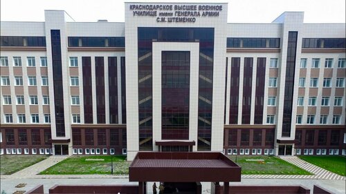 АС, Забронировать Гостевой дом Отели Краснодара с парковкой, Парковка