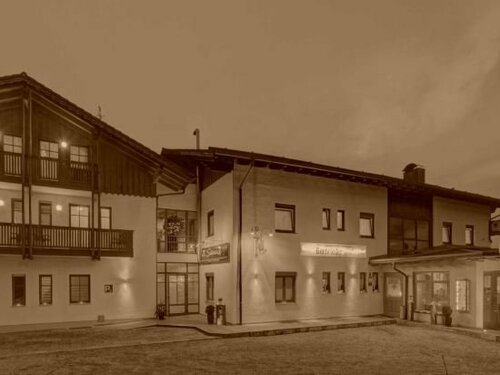 Sporthotel Bernrieder Hof GmbH, Забронировать Отель Бернрид Grosser Arber