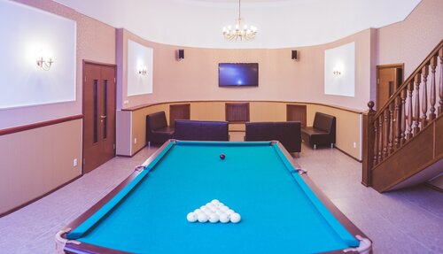 Parad Park Hotel, Boek Hotel Oblast Tomsk hotels met maaltijden, Halfpension / Volpension