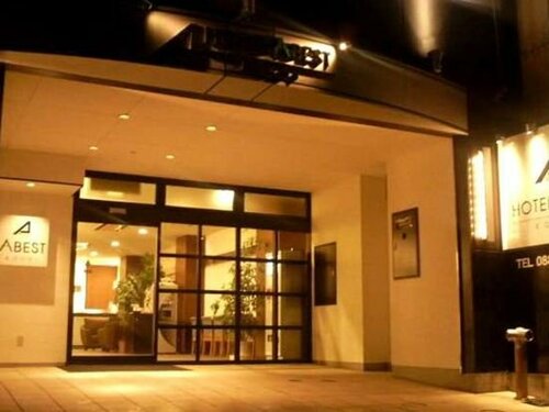 Hotel Abest Kochi, Réserver Hôtel Hôtels pas chers à Kochi