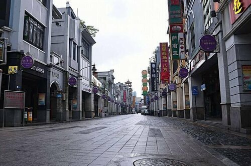 Kaiserdom Hotel China Plaza, Rezerwuj Hotel Yue Xiu 