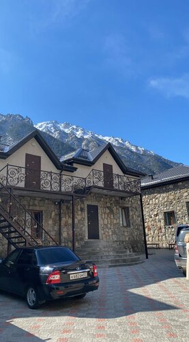 Mini Hotel Staryi Alamat, Đặt Khách sạn mini Bukhaidze 