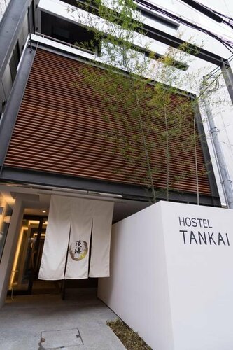 Hostel Tankai, Забронировать Хостел Хостелы Осаки, рядом с Выставочный комплекс Osaka Merchandise Mart, Хостел