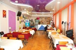 Otel Simferopol, Reservar Hotel Simferopolʼ 