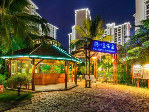 J hotel Sanya, Boek Hotel Sanya Hainan