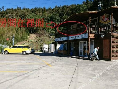 Applause In The Mountain, Забронировать Отель «постель и завтрак» Лее Alishan Township