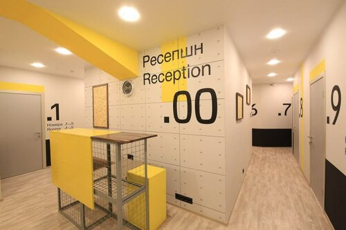 Stalker Sokolniki Hostel, Rezervovat Hostel Sokolniki VAO Area