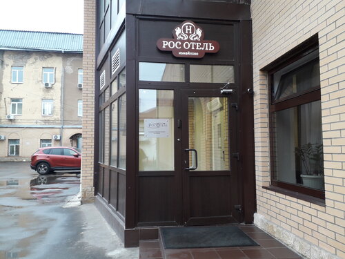 РОС ОТЕЛЬ Измайлово, Забронировать Отель Отели Восточного административного округа - Москва с парковкой, Парковка