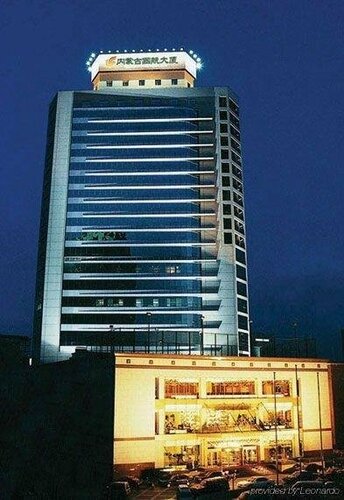 Phoenix Hotel Inner Mongolia, Забронировать Отель Отели Хух-Хото с завтраком, Завтраки