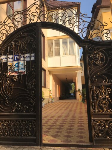 Гостевой дом Калараш 17А, Забронировать Гостевой дом Гостевые дома Краснодарского края, Гостевой дом