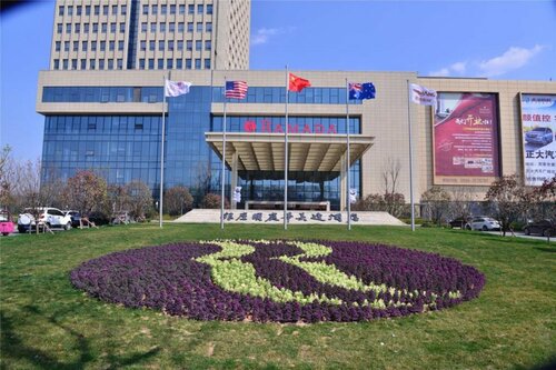Ramada Heze, Rezerwuj Hotel Tanie Hotele w Heze
