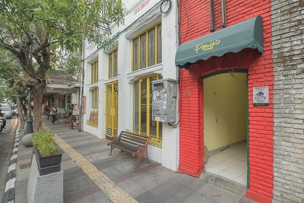 Hotel Ersada Braga