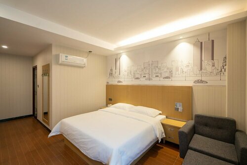 YIMI Hotel Guangzhou Railway Station, Забронировать Отель Ли-Ван Гуанчжоу, рядом с Liuhua Lake Park