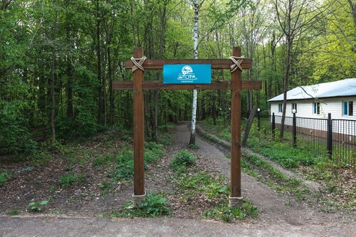 Shtorm, Réserver Camping Camping et glamping à Tatarstan, Camping