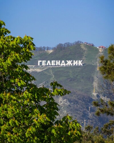 Plyazhnyy, Reservar Casa de hóspedes Gelendzhik Gelendzhik Coast