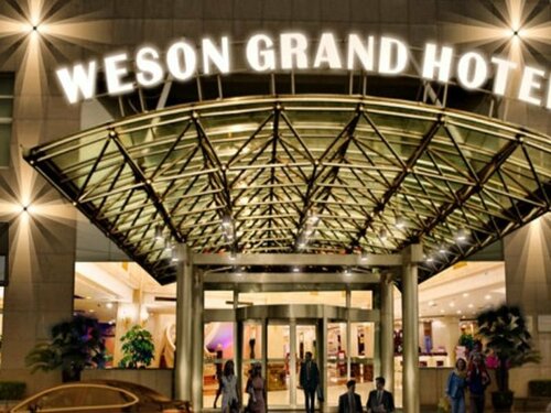 Shanghai Weson Grand Hotel, Забронировать Отель Пудун 