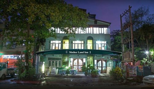 Mother Land Inn 2, Rezervovat Hotel Botahtaung 