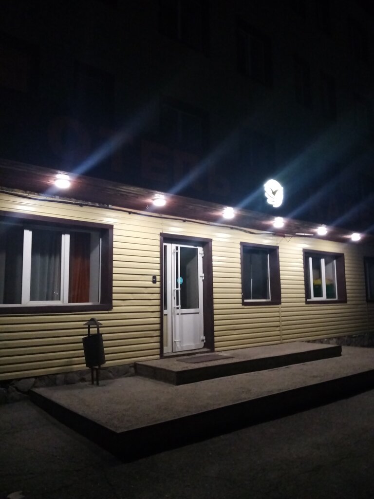 Отель Альбатрос