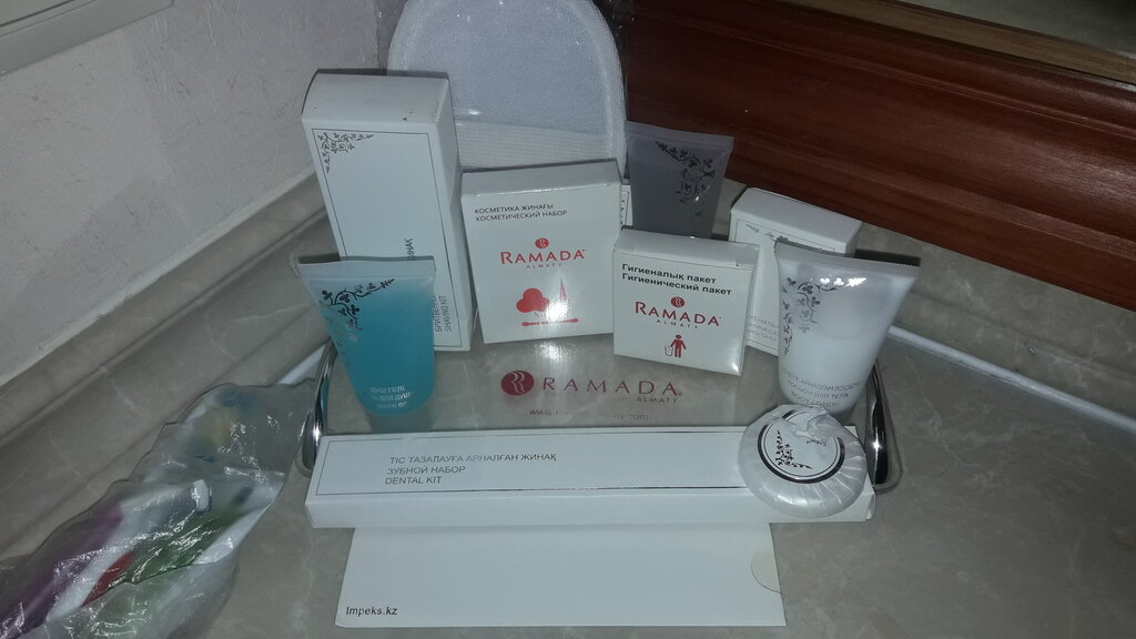 Ramada by Wyndham Almaty