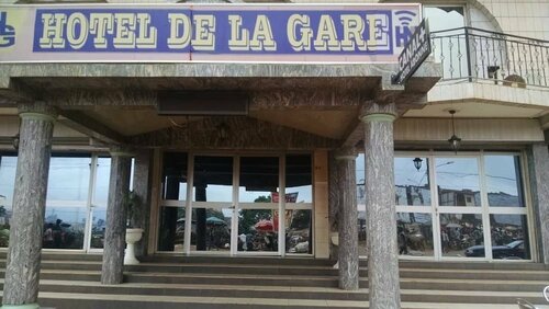 Hôtel de la Gare, Book Hotel Hotels in Mfoundi with Breakfast, Breakfasts