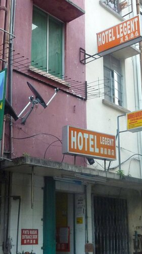 Hotel Legent, Забронировать Отель Отели Кота-Кинабалу с парковкой, рядом с Atkinson Clock Tower, Парковка