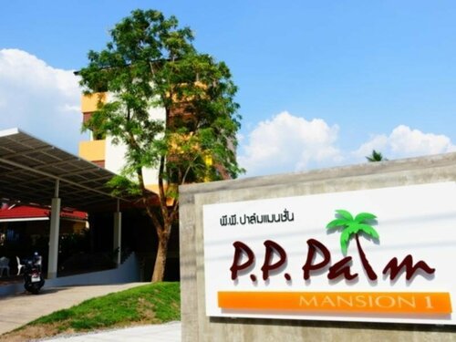 P.P. Palm Mansion1, Забронировать Отель «постель и завтрак» Транг Транг