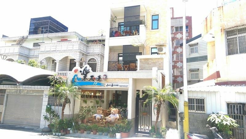 Hualien Sunny Homestay B & B