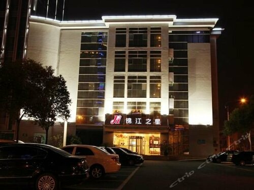 Jinjiang Inn Taicang Shanghai Lu, Foglalás Szálloda Szucsou (Jiangsu) 