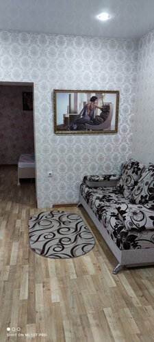 Пятый Угол, Забронировать Гостевой дом Отели в центре Миллерово, в центре